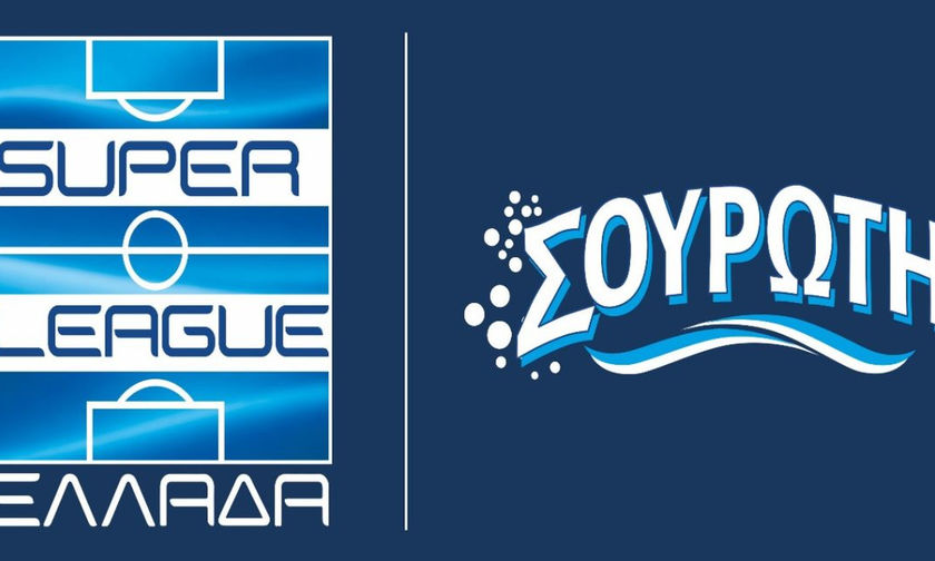 Η Super League μοίρασε πρόστιμα στις... μισές της ομάδες!