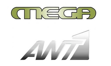 Δείτε πως υποδέχθηκε ο ANT-1 το μαύρο του MEGA(VID)