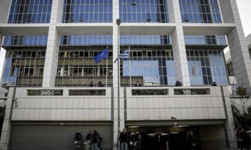 Εκκενώνεται το Πταισματοδικείο μετά από τηλεφώνημα για βόμβα