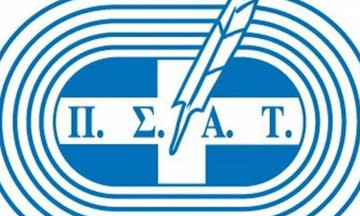 Tα δημοσιογραφικά βραβεία ΠΣΑΤ 2018