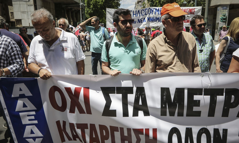 Κατεβάζει ρολά το Δημόσιο- Πανελλαδική απεργία της ΑΔΕΔΥ