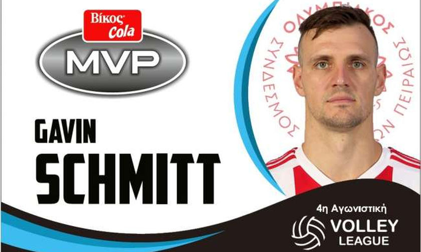 O Γκάβιν Σμιτ MVP της 4ης αγωνιστικής της Volley League 2018-19