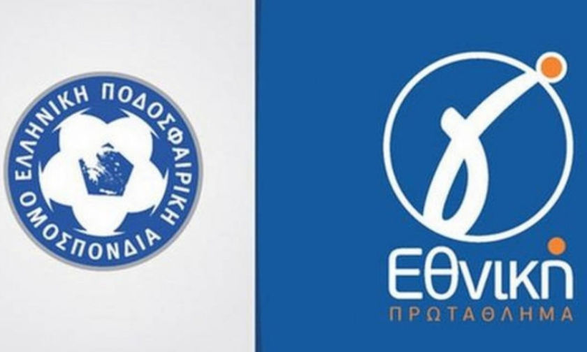 Γ' Εθνική: Τα αποτελέσματα της 7ης αγωνιστικής (βαθμολογία)