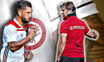 Πότε επιστρέφει ο Γκερέρο