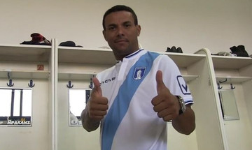 Με Κλέιτον κόντρα στην Παναχαϊκή