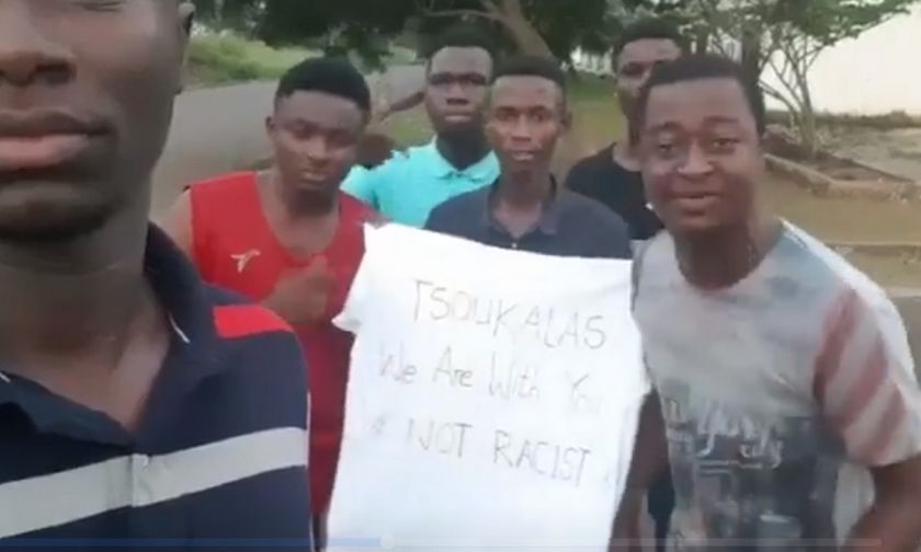Βίντεο από τη Γκάνα - «Ο Τσουκαλάς δεν είναι ρατσιστής, Tsoukalas is our man» (vid)