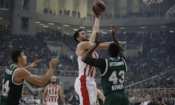 Για την τιμή του και το... ταμείο!