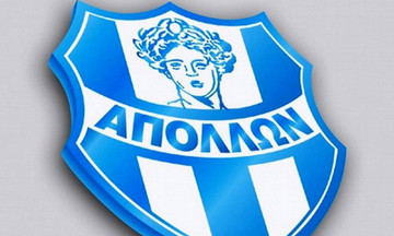 Φιλική νίκη με 5-0 επί της Κ20 ο Απόλλων Σμύρνης