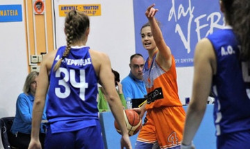 Τα αποτελέσματα στην Α2 γυναικών 