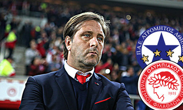 Ποιες μεταγραφές; Πρώτα ο Ατρόμητος