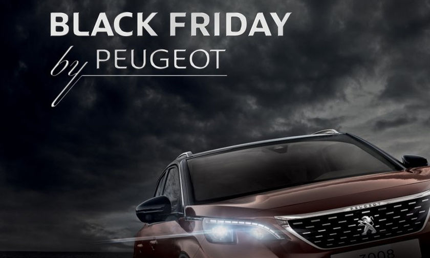 Έρχεται Black Friday και στην Peugeot