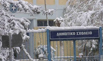 Σε ποιους νομούς δεν θα λειτουργήσουν τα σχολεία