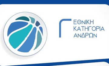 Νίκες για ΑΓΣΙ και Πρωτέα Γρεβενών 