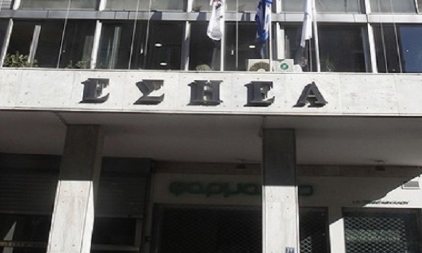 Απεργία σε όλα τα ΜΜΕ την Τρίτη 27 Νοεμβρίου