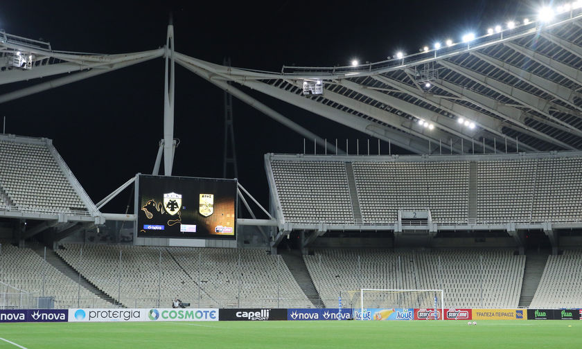 Αλλαγή στη θύρα που θα φιλοξενήσει τους οπαδούς του Άγιαξ λόγω της ταλάντωσης στο ΟΑΚΑ