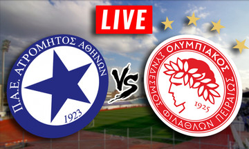 LIVE: Ατρόμητος - Ολυμπιακός (19:00)