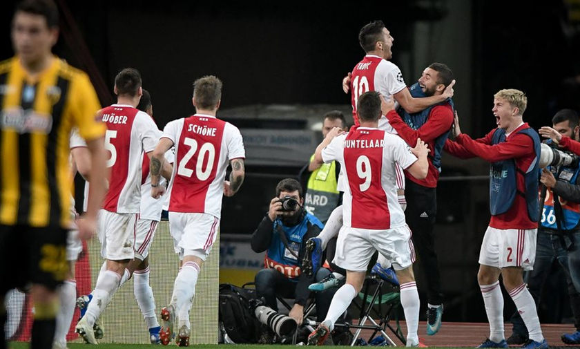 Τα highlights από το ΑΕΚ-Άγιαξ 0-2 (vid)