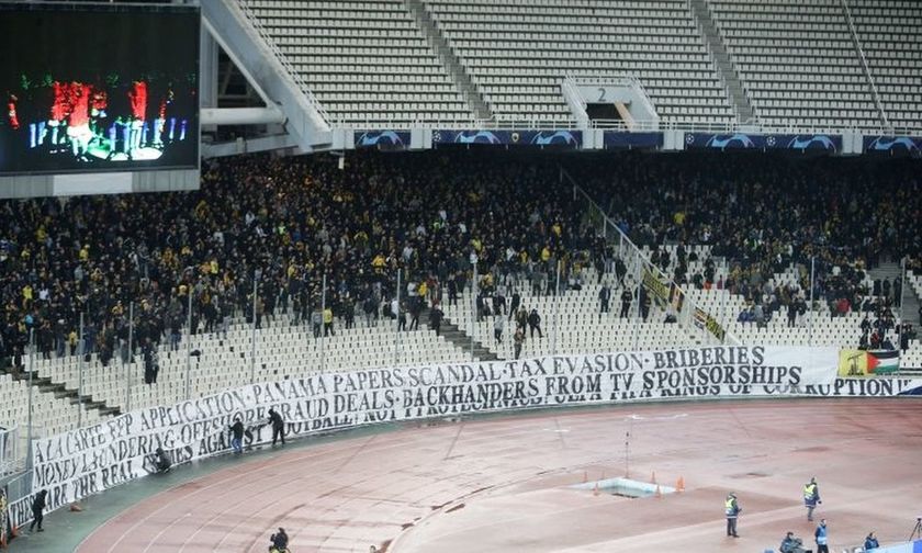 Το πανό που κάνει δυσκολότερη τη θέση της ΑΕΚ - Γιατί κινδυνεύει ακόμα και με αποκλεισμό