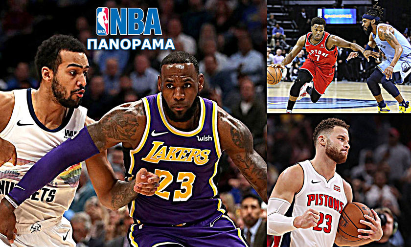 NBA: Εύκολα οι Νάγκετς τους Λέικερς με κακή εμφάνιση ΛεΜπρόν, το βιολί τους οι Ράπτορς