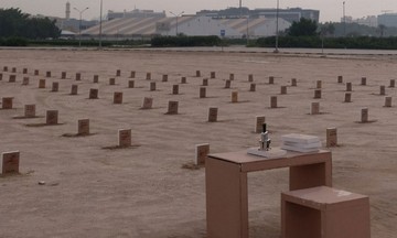 Το «Νεκροταφείο των Απαγορευμένων Βιβλίων» (στο Κουβέιτ)