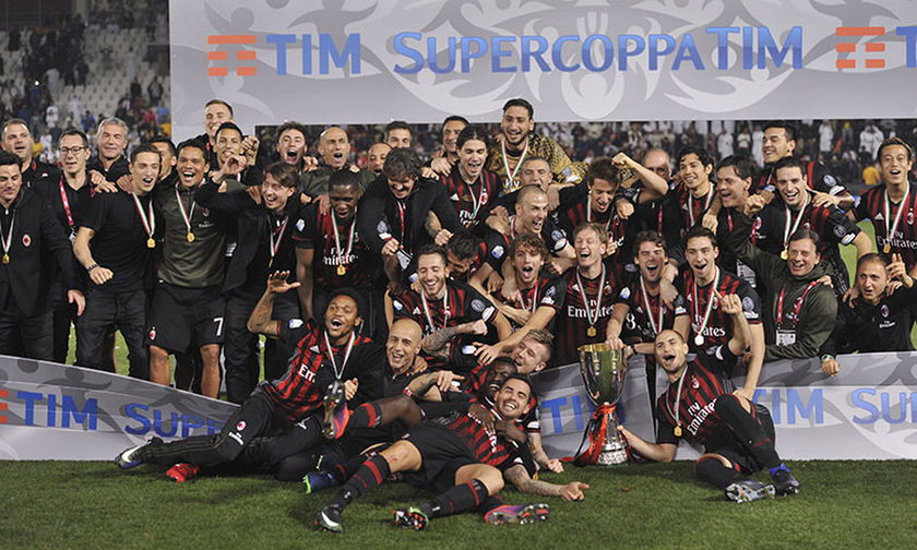 Στη Σαουδική Αραβία το Super Cup Ιταλίας