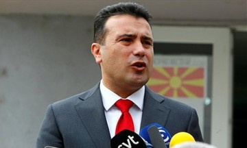 Ζάεφ: Είμαστε «Μακεδόνες», μιλάμε «μακεδονικά» και κανείς δεν θα το αμφισβητήσει ξανά