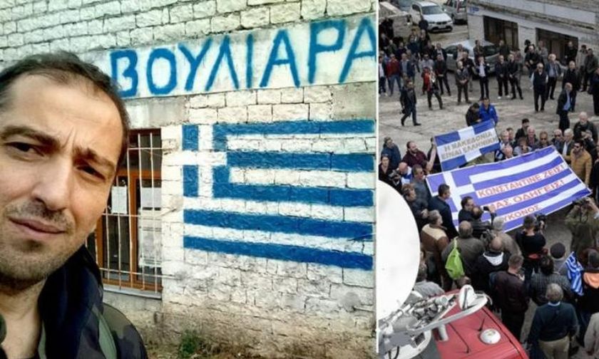 «Ανεπιθύμητος» στην Αλβανία Έλληνας δημοσιογράφος - «Καθυστέρησαν» την είσοδο άλλων τριών 