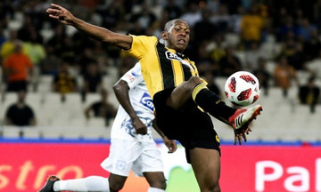 Ούτε ο Άλεφ στις επιλογές του Ουζουνίδη για την Μπενφίκα