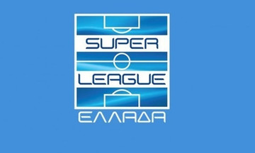 Super League: «Βουνό» οι πρώτες αγωνιστικές του 2019 για τον Ολυμπιακό (πρόγραμμα)