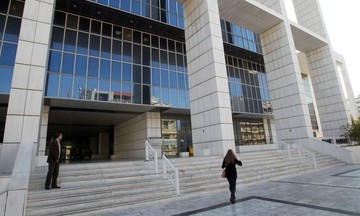 Τηλεφώνημα για βόμβα στο Εφετείο - «Δεν είναι φάρσα», είπαν στο τηλέφωνο