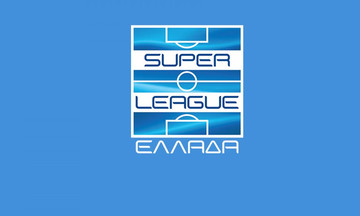 Superleague: «Άγνωστη η ημερομηνία διεξαγωγής της 15ης αγωνιστικής»