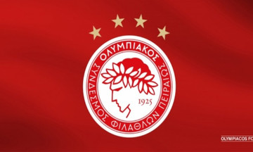 Τι ισχύει με τα εισιτήρια του αγώνα Ολυμπιακός-ΑΕΛ