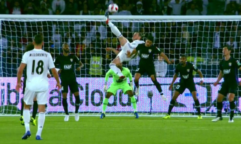 To «ψαλίδι» του Μπέιλ ξεπέρασε εκείνο του Ρονάλντο (vid)