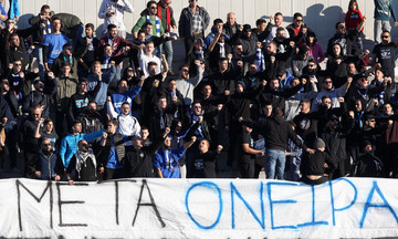 ΑΘ10: «Εμείς φταίμε για ό,τι συμβαίνει στον Ηρακλή. Καλά Χριστούγεννα!»