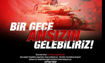 Τούρκοι εθνικιστές χάκαραν την ιστοσελίδα της ΕΡΤ!