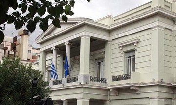 Νεκρός ο Ελληνας πρόξενος στη Βενεζουέλα -Στο δωμάτιό του σε ξενοδοχείο 