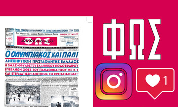 Οι νικητές του διαγωνισμού μας στο instagram για τα ημερολόγια