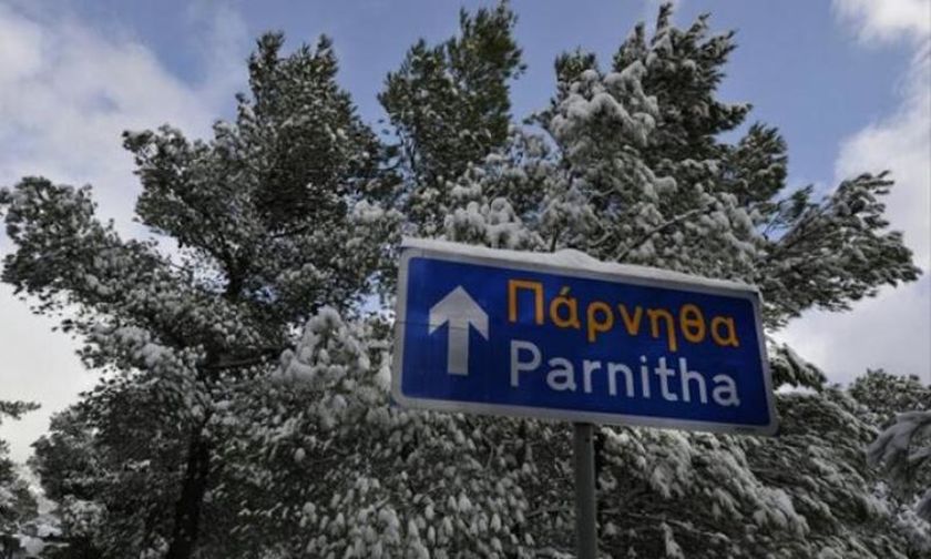 Εκπληκτική εικόνα από την κατάλευκη Πάρνηθα - Τι δείχνει τώρα η live camera