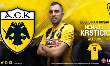 Ο Κρίστισιτς στην ΑΕΚ έως το 2022
