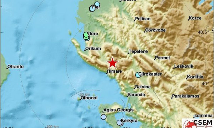Σεισμός βόρεια της Κέρκυρας