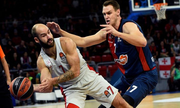 Ολυμπιακός-Μπασκόνια: Το βίντεο των Βάσκων για το παιχνίδι (pic)