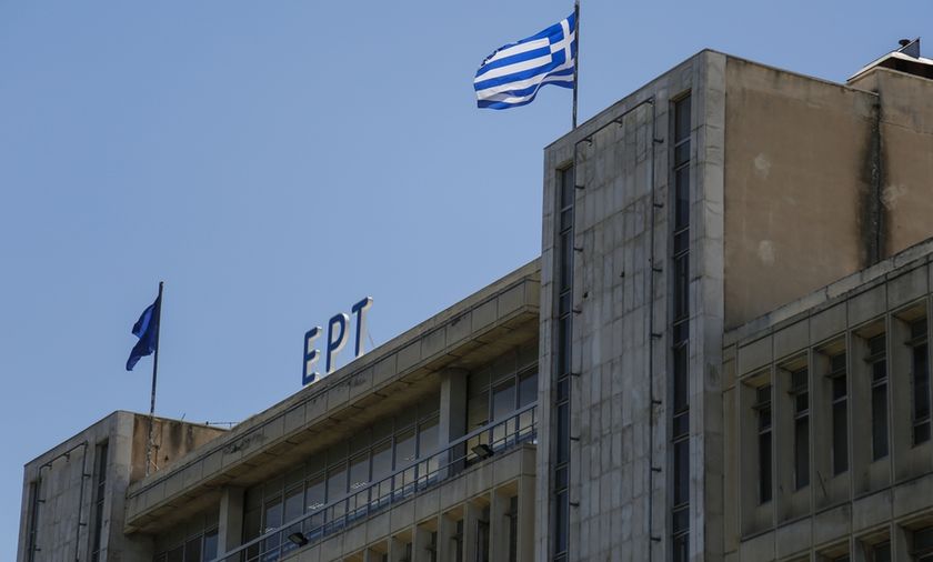 Οι καθηγητές έκαναν κατάληψη στο στούντιο ειδήσεων της ΕΡΤ