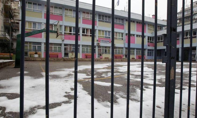 Κλειστά σχολεία: Σε ποιες περιοχές δεν θα ανοίξουν λόγω καιρού και απεργίας