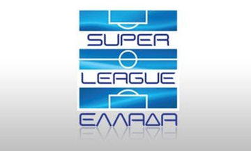 «Πέφτει η αυλαία» της 16ης αγωνιστικής της Superleague