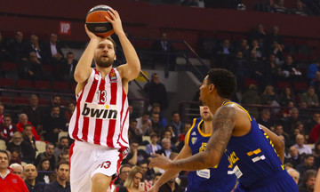 Τα highlights του Ολυμπιακός-Χίμκι 71-57 (vid) 