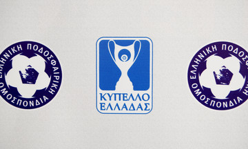 Κύπελλο Ελλάδος: Το πρόγραμμα στις ρεβάνς για τους «16»