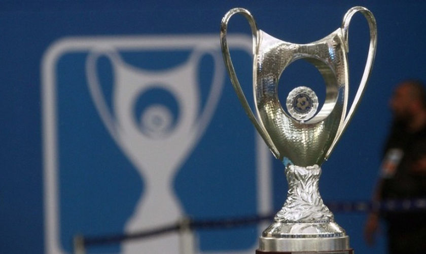 Κύπελλο Ελλάδος: Δύο ρεβάνς συμπληρώνουν την «8αδα»