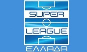 Αυλαία με δυο ματς για την εξ΄αναβολής 15η αγωνιστική της Super League