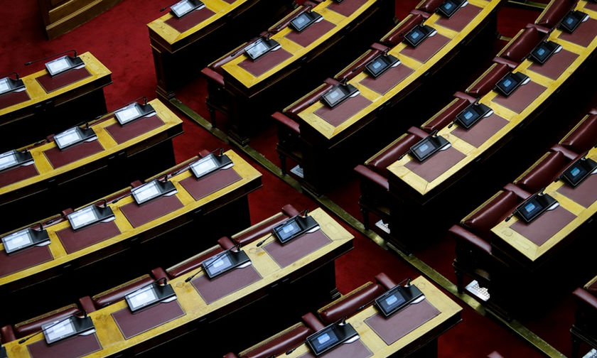 Βουλή: Σήμερα «κληρώνει» για τις αλλαγές - Αντιδρά η αντιπολίτευση