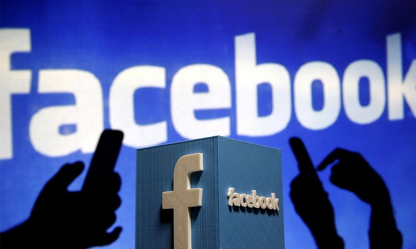 Αλλαγή στο Facebook: Μπορείς να εξαφανίσεις μήνυμα που έστειλες